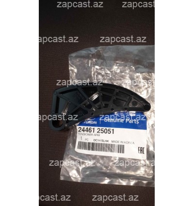  Hyundai Sonata  2004-2009  başmak nasos n1 2446125051